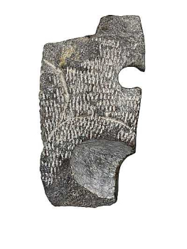 Preview: Shona Skulptur 